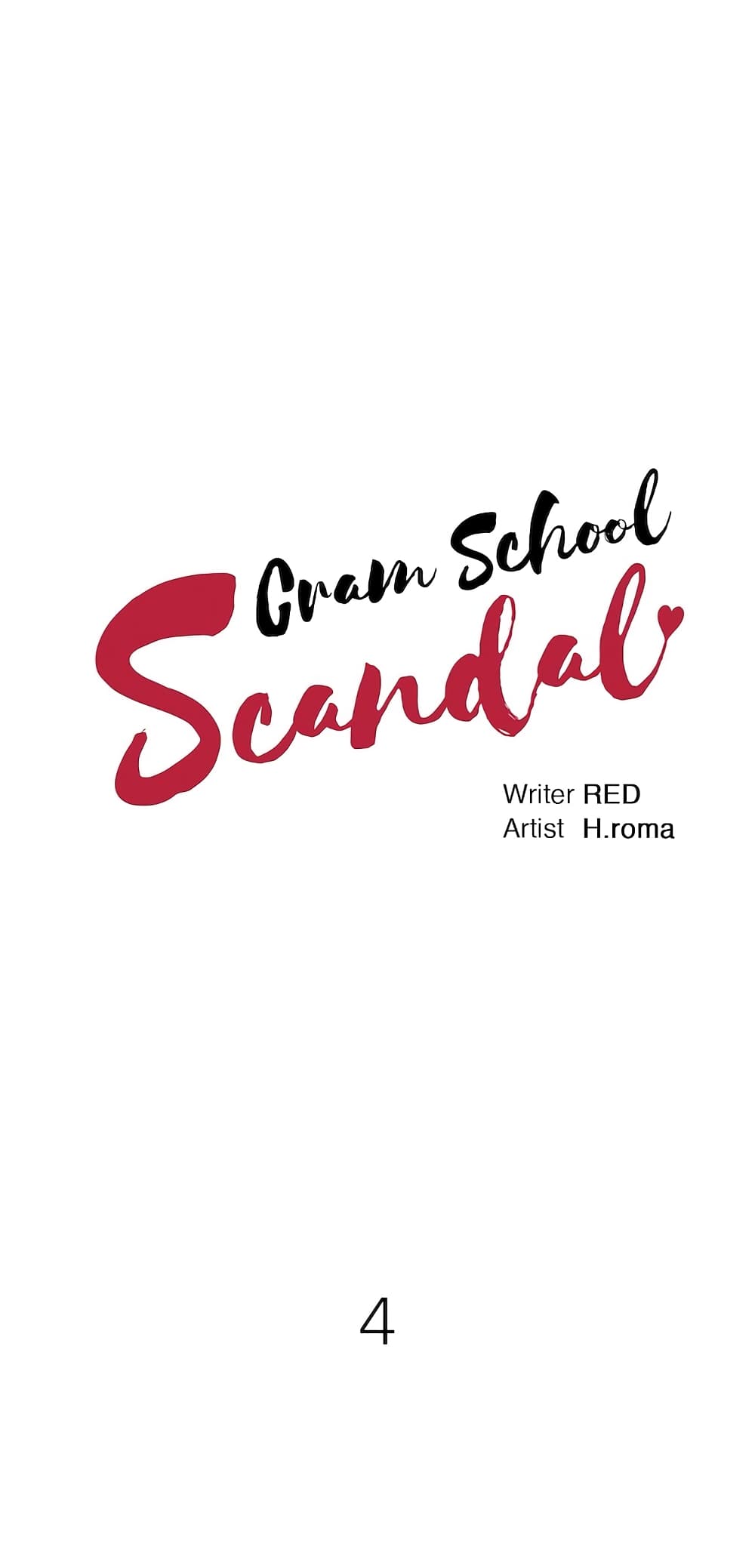 Cram School Scandal 4 ภาพที่ 5