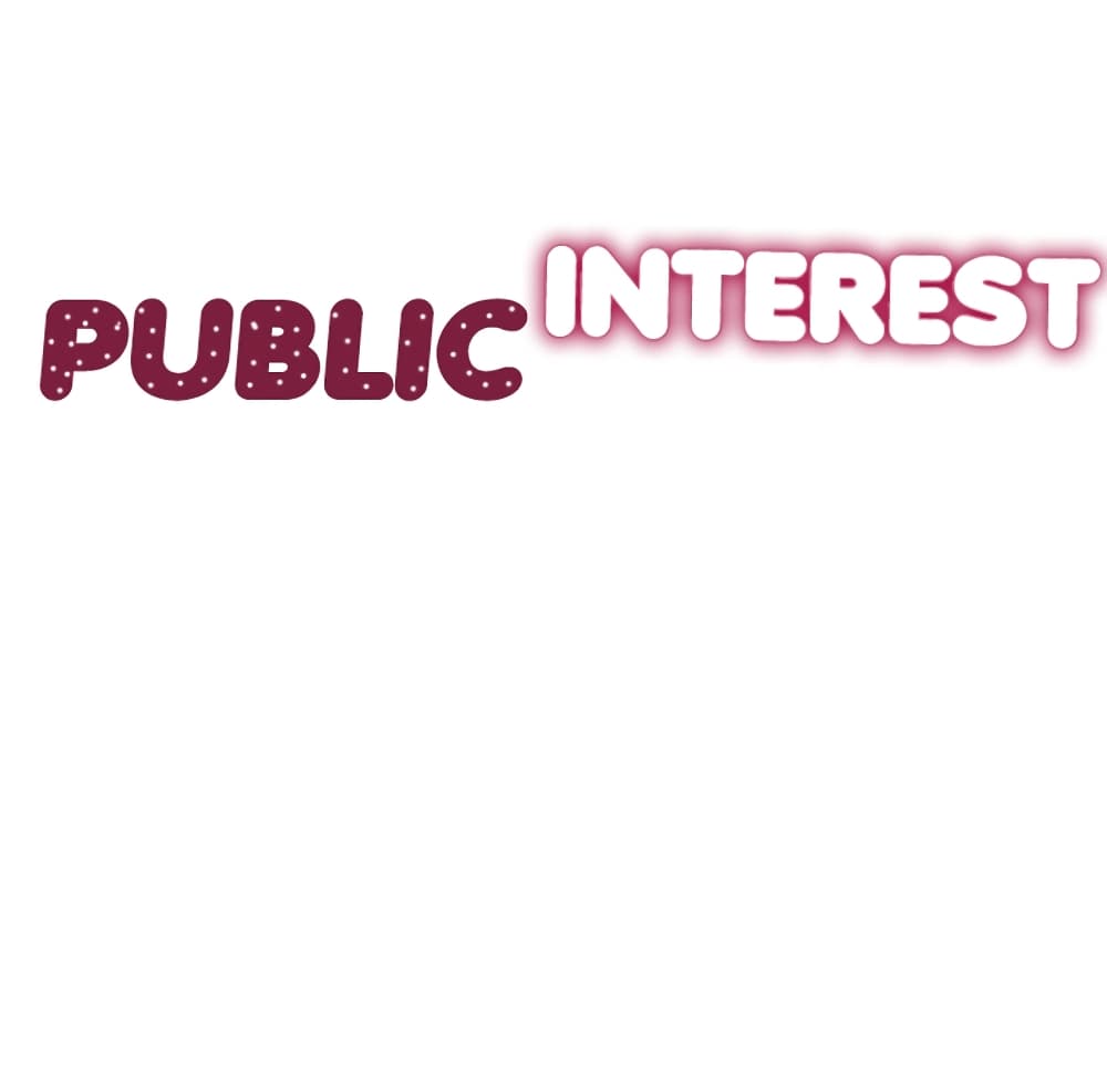 Public Interest 2 ภาพที่ 9
