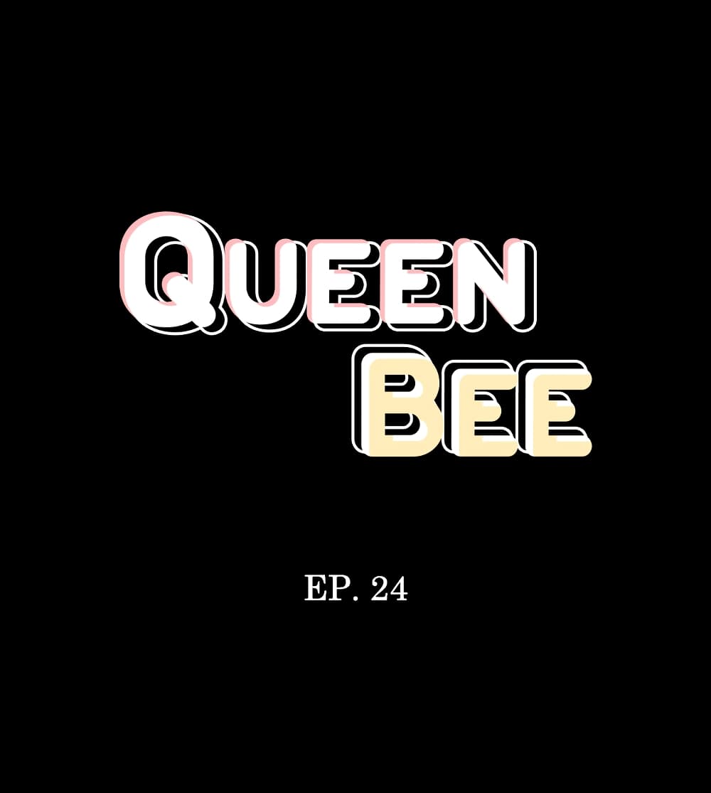 Queen Bee 24 ภาพที่ 5