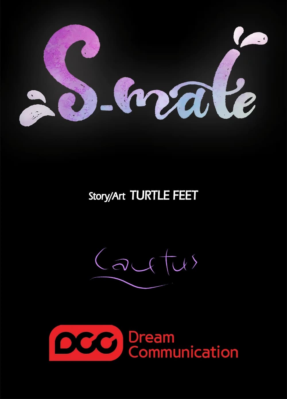 S-Mate 5 ภาพที่ 28