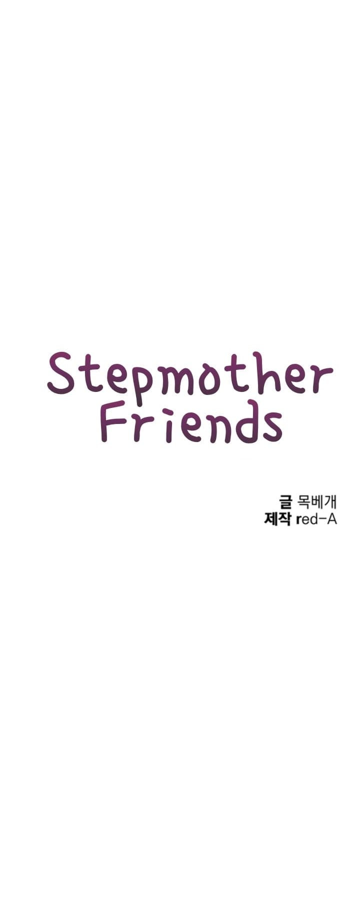 Stepmother Friends 4 ภาพที่ 2
