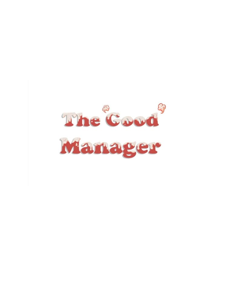 The Good Manager 5 ภาพที่ 60