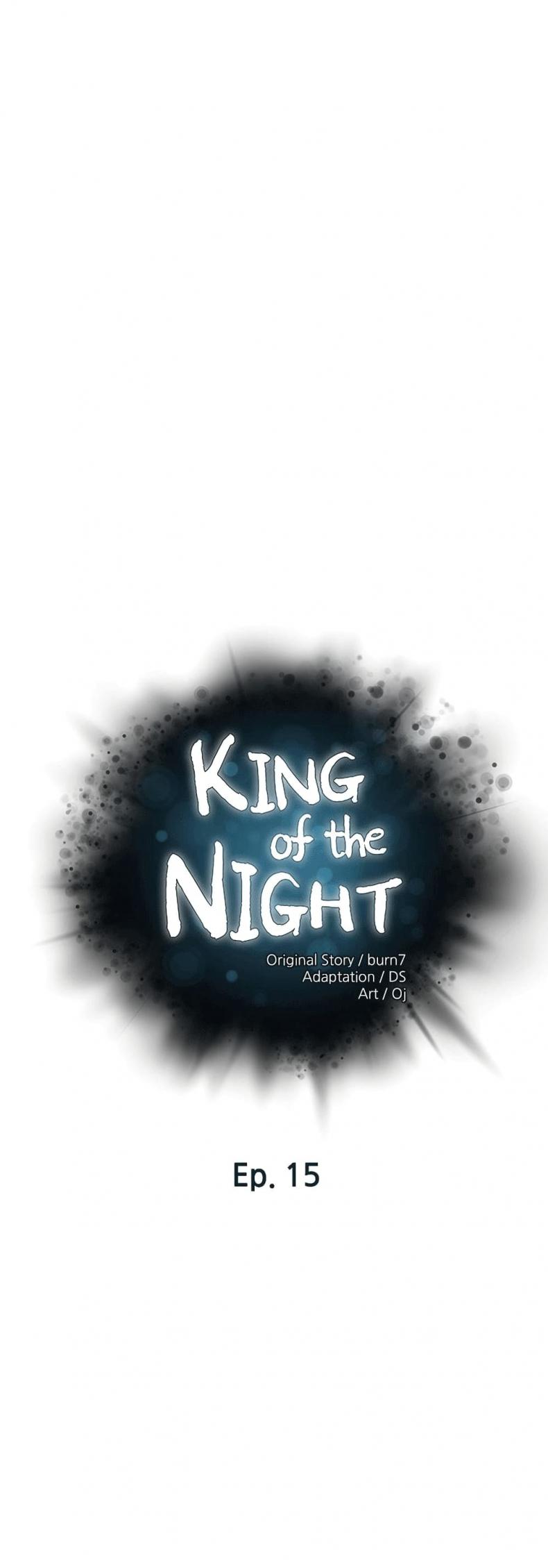 King of the Night 15 ภาพที่ 1