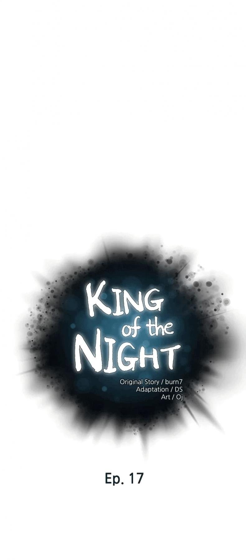 King of the Night 17 ภาพที่ 1