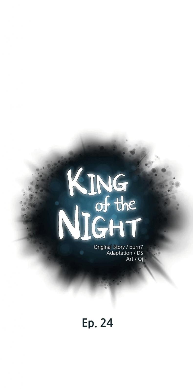 King of the Night 24 ภาพที่ 1