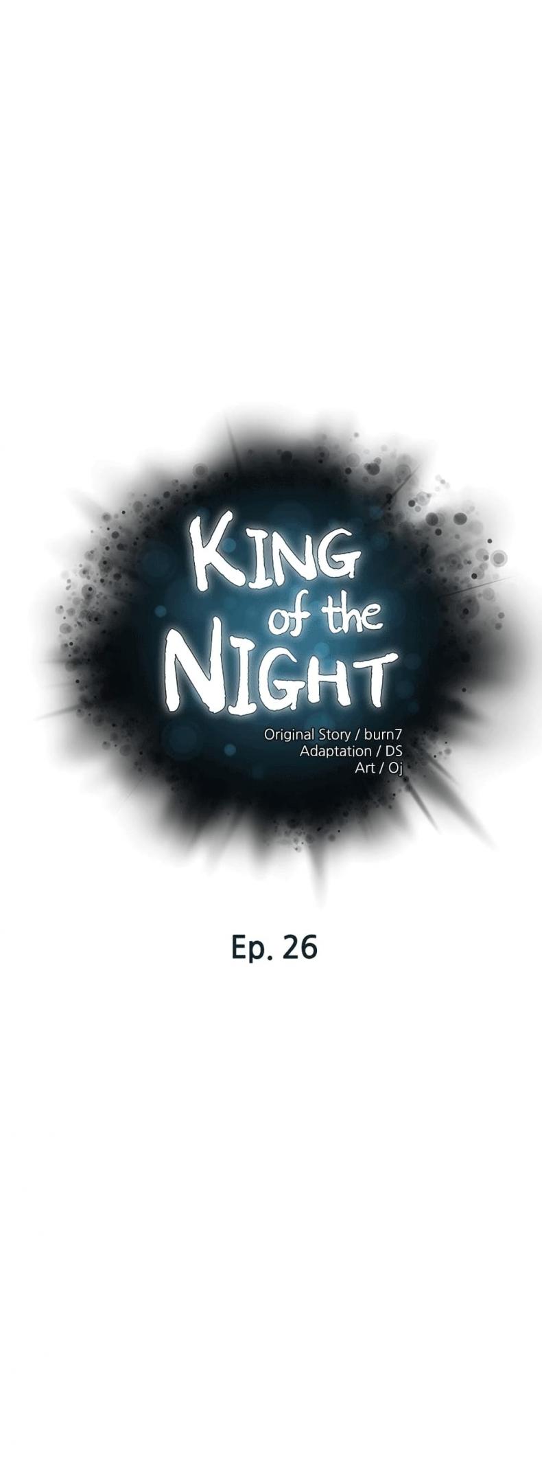 King of the Night 26 ภาพที่ 1