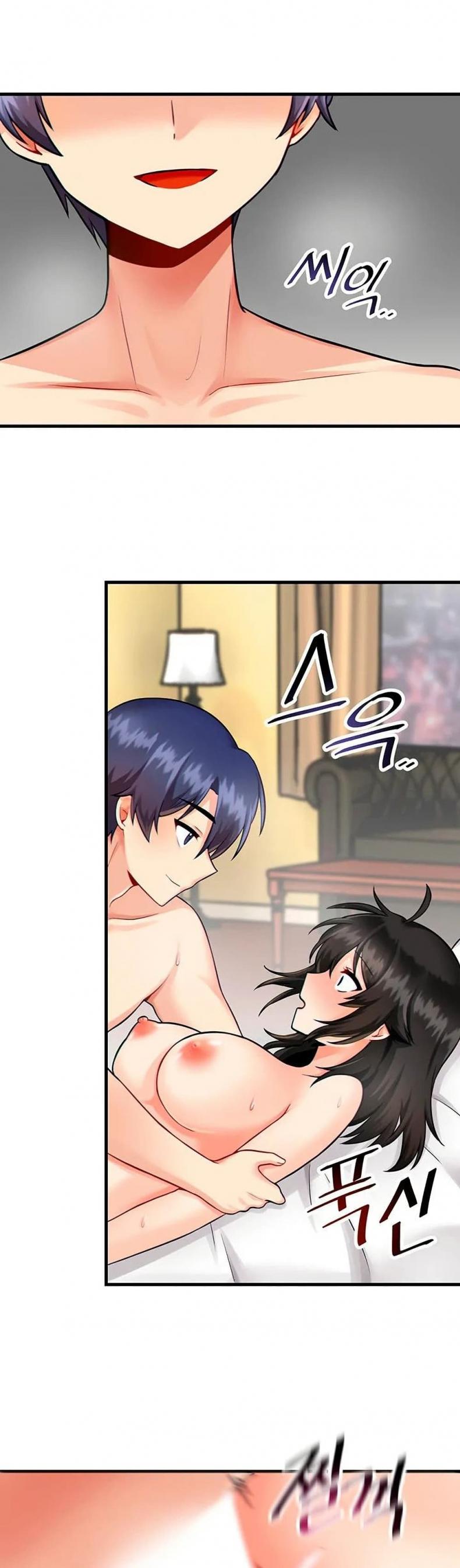 Trapped in the Academy’s Eroge 11 ภาพที่ 27