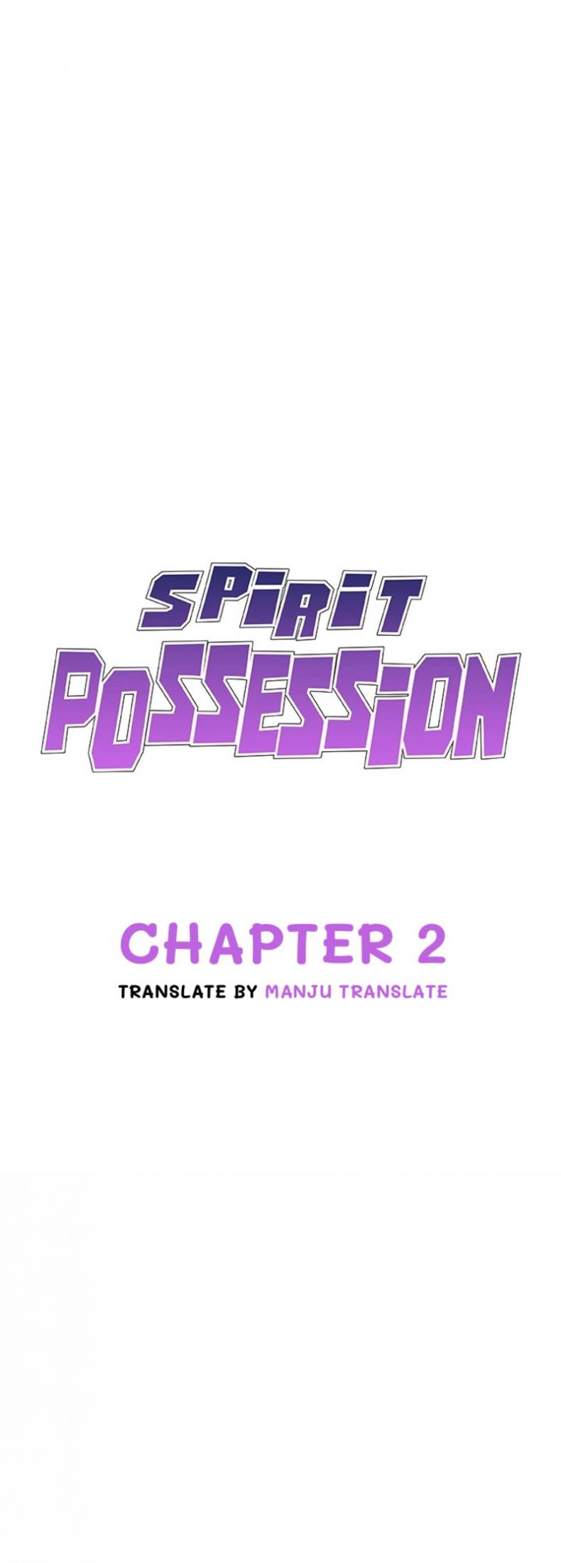 Spirit Possession 2 ภาพที่ 1