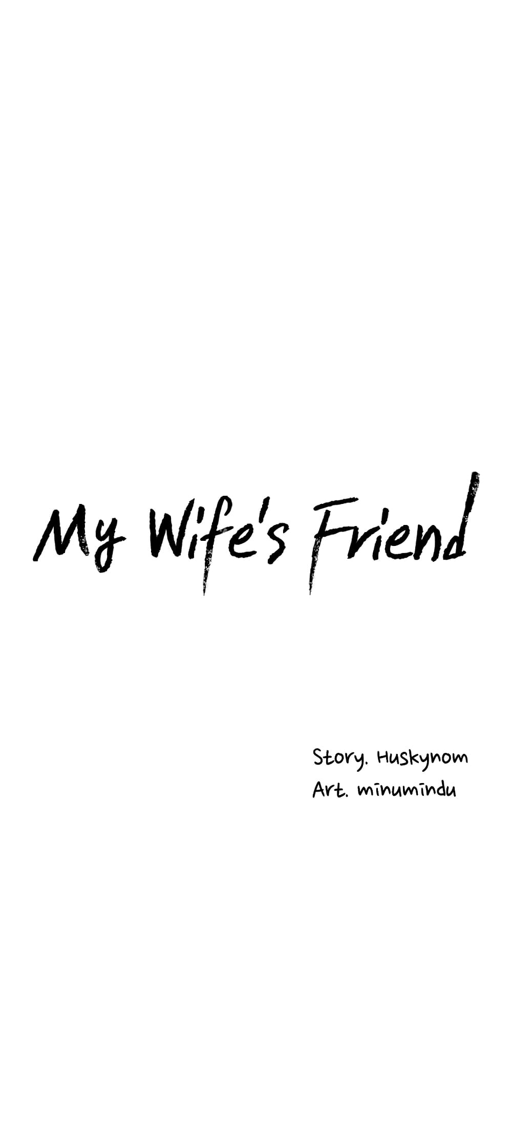 My Wife’s Friend 32 ภาพที่ 20