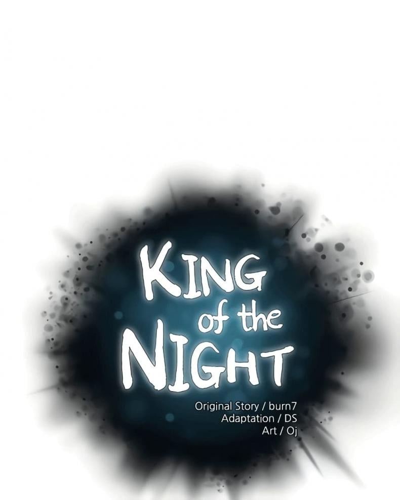 King of the Night 49 ภาพที่ 1