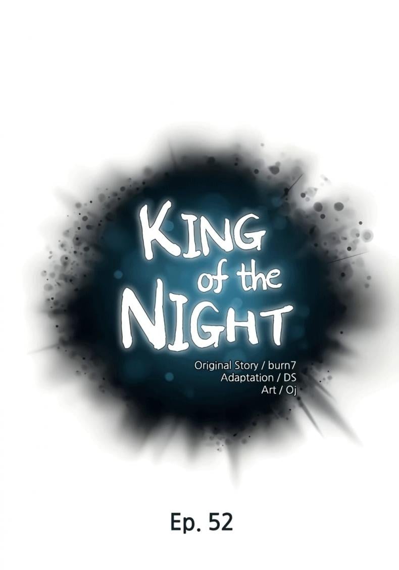 King of the Night 52 ภาพที่ 1