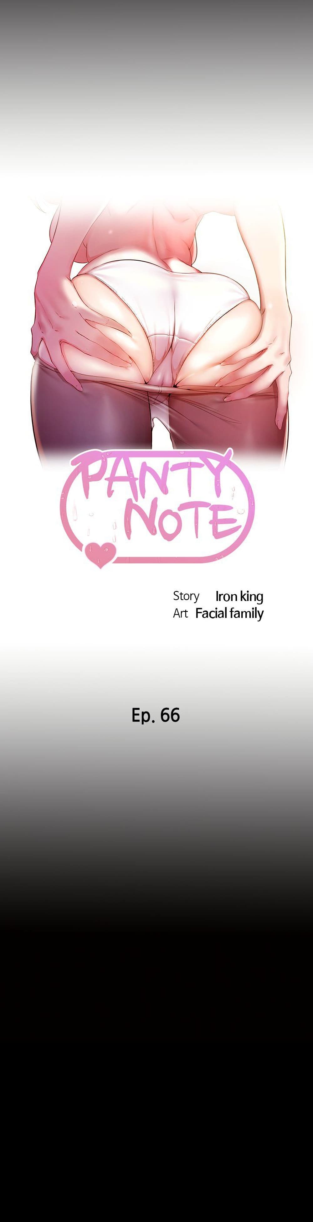 Panty Note 66 ภาพที่ 1