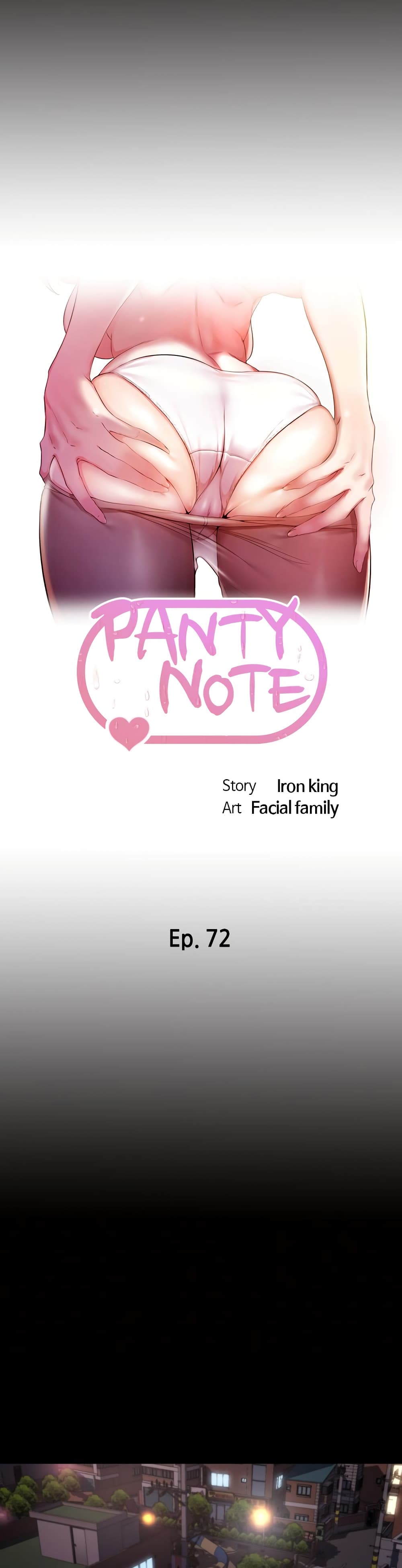 Panty Note 72 ภาพที่ 1