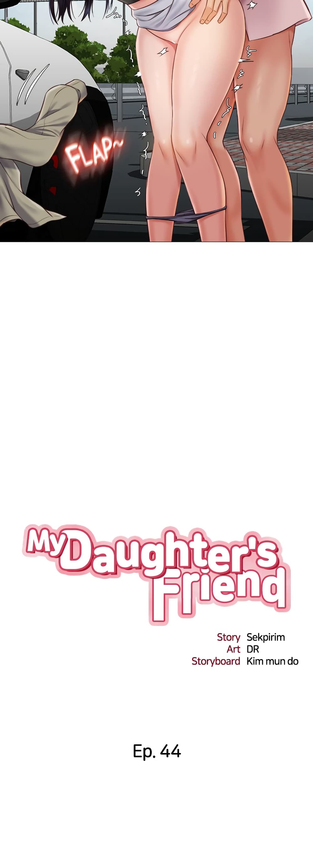 Daughter Friend 44 ภาพที่ 9