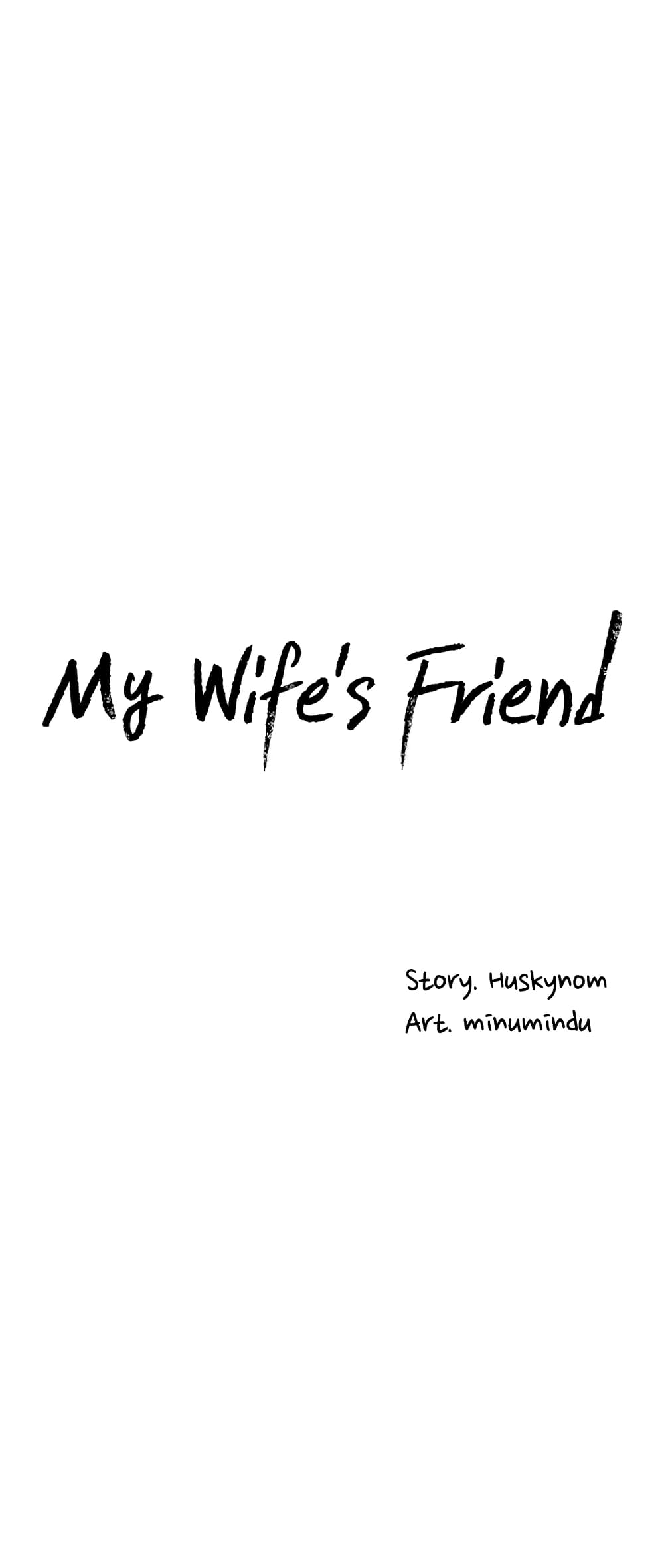 My Wife’s Friend 34 ภาพที่ 25