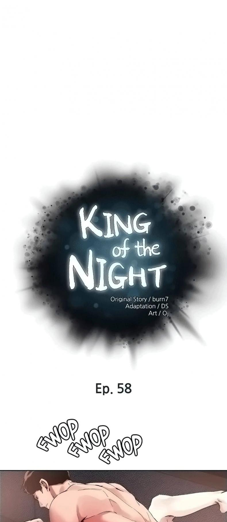 King of the Night 58 ภาพที่ 1