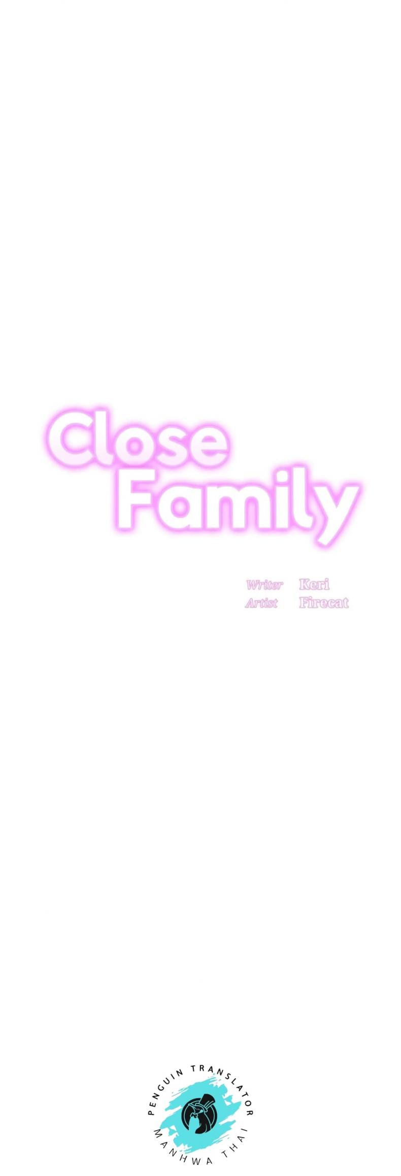 Close Family 49 ภาพที่ 1