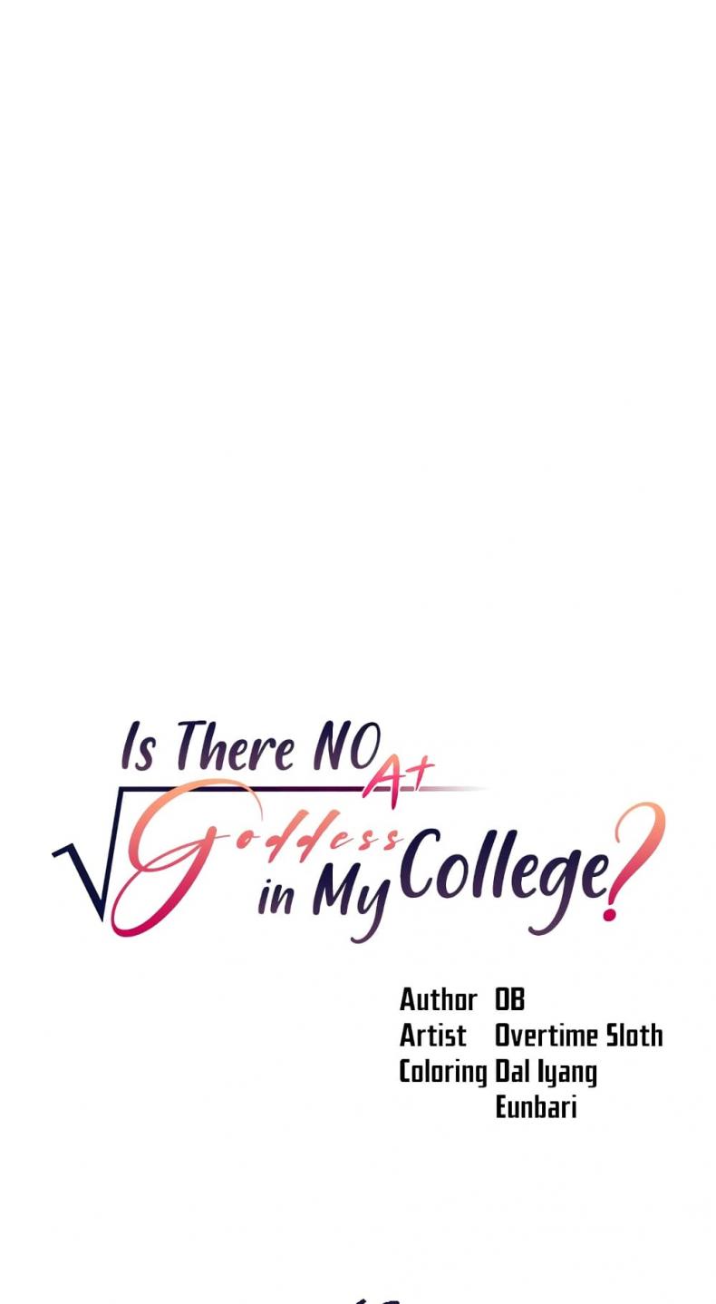 Is There No Goddess in My College 68 ภาพที่ 13