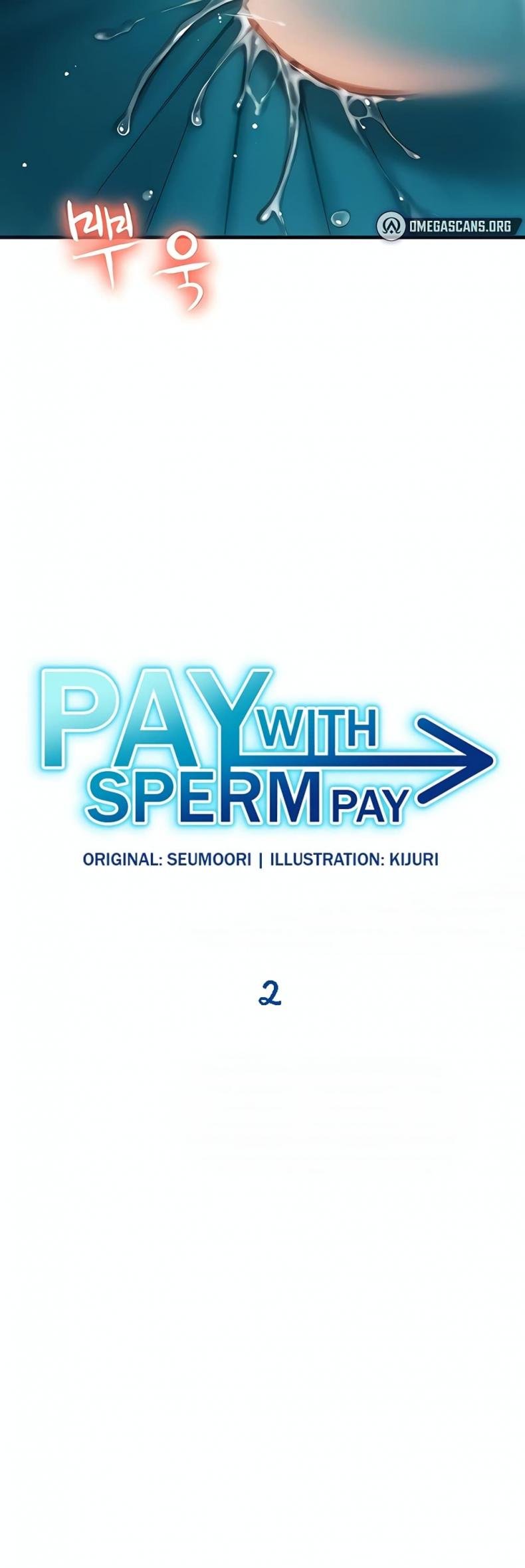 Pay with Sperm Pay 2 ภาพที่ 2