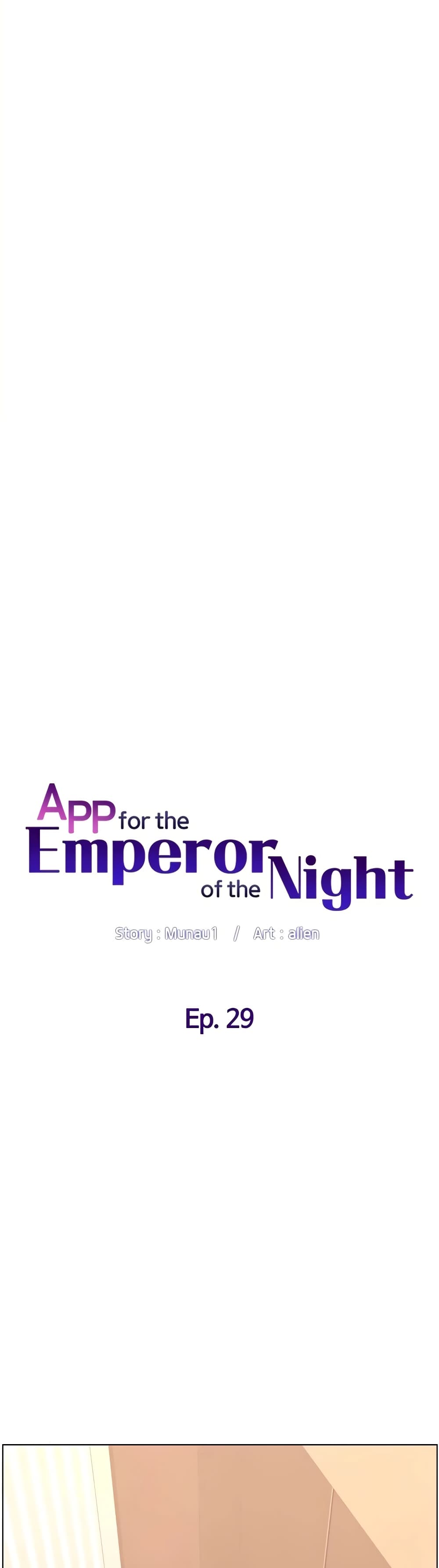 APP for the Emperor of the Night 29 ภาพที่ 6