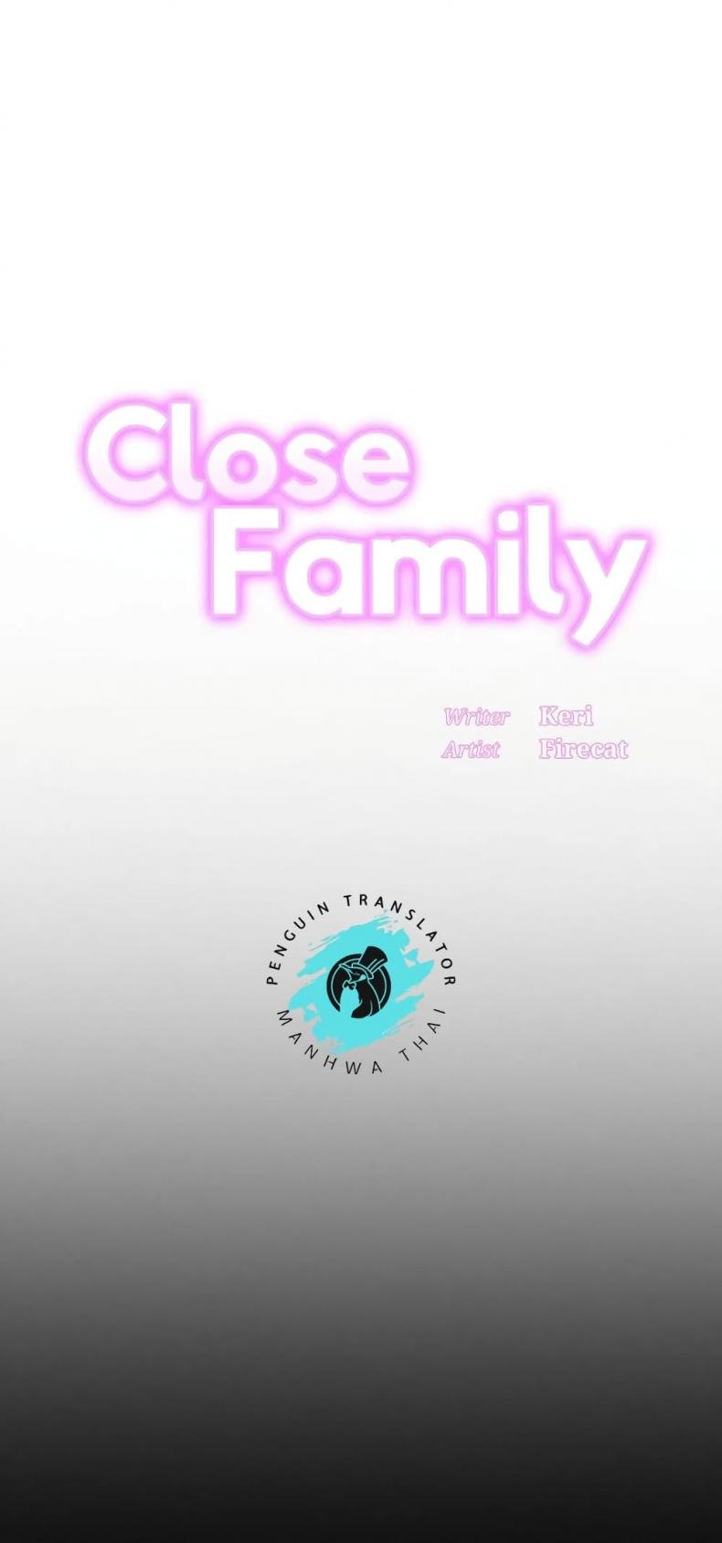 Close Family 53 ภาพที่ 1