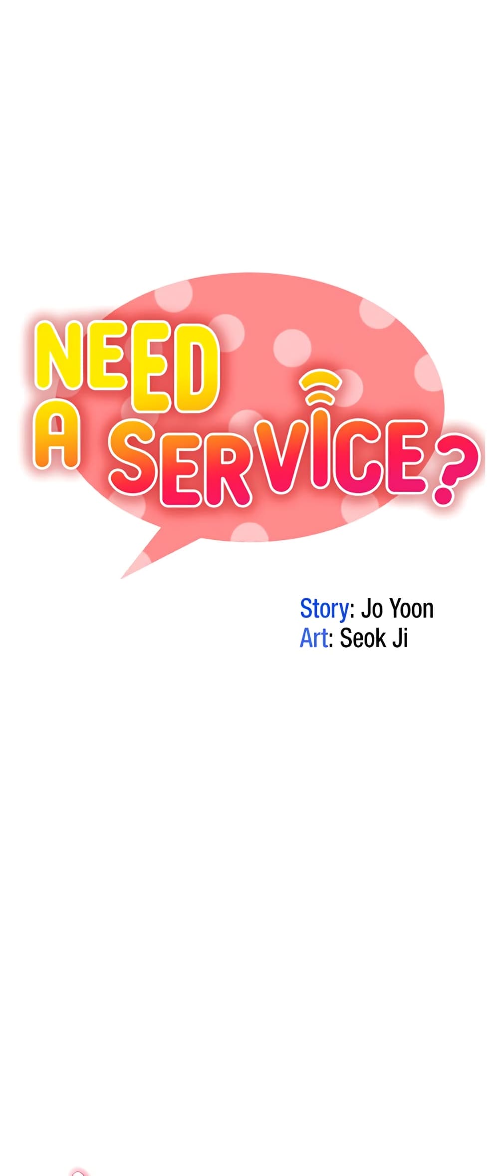 Need A Service? 12 ภาพที่ 4