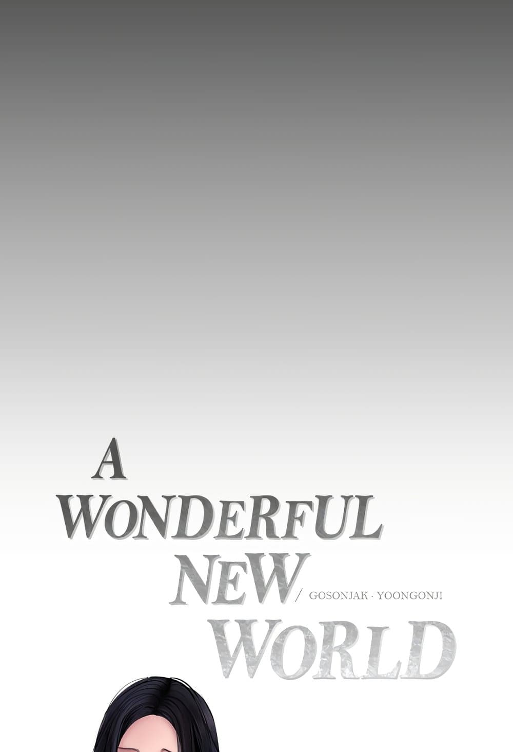 A Wonderful New World 194 ภาพที่ 23