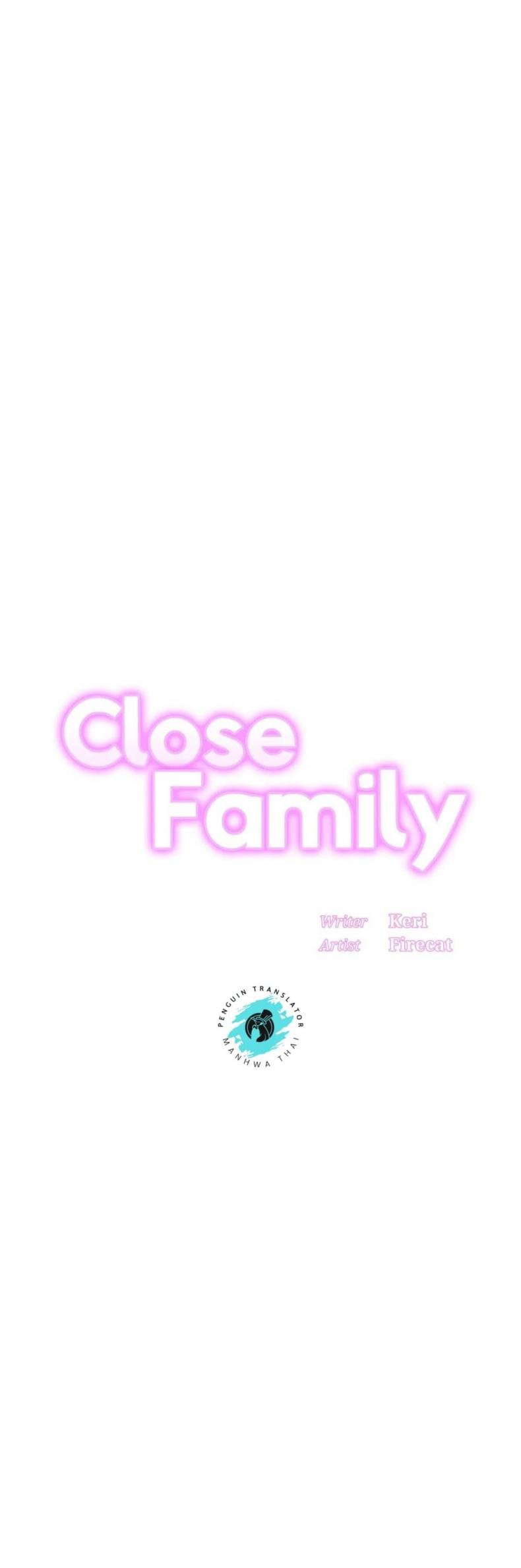 Close Family 54 ภาพที่ 1