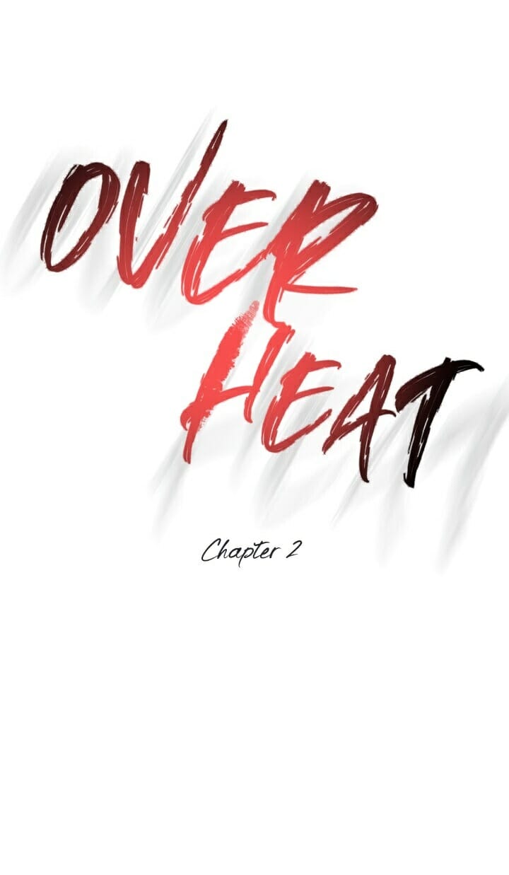 Over Heat 2 ภาพที่ 28