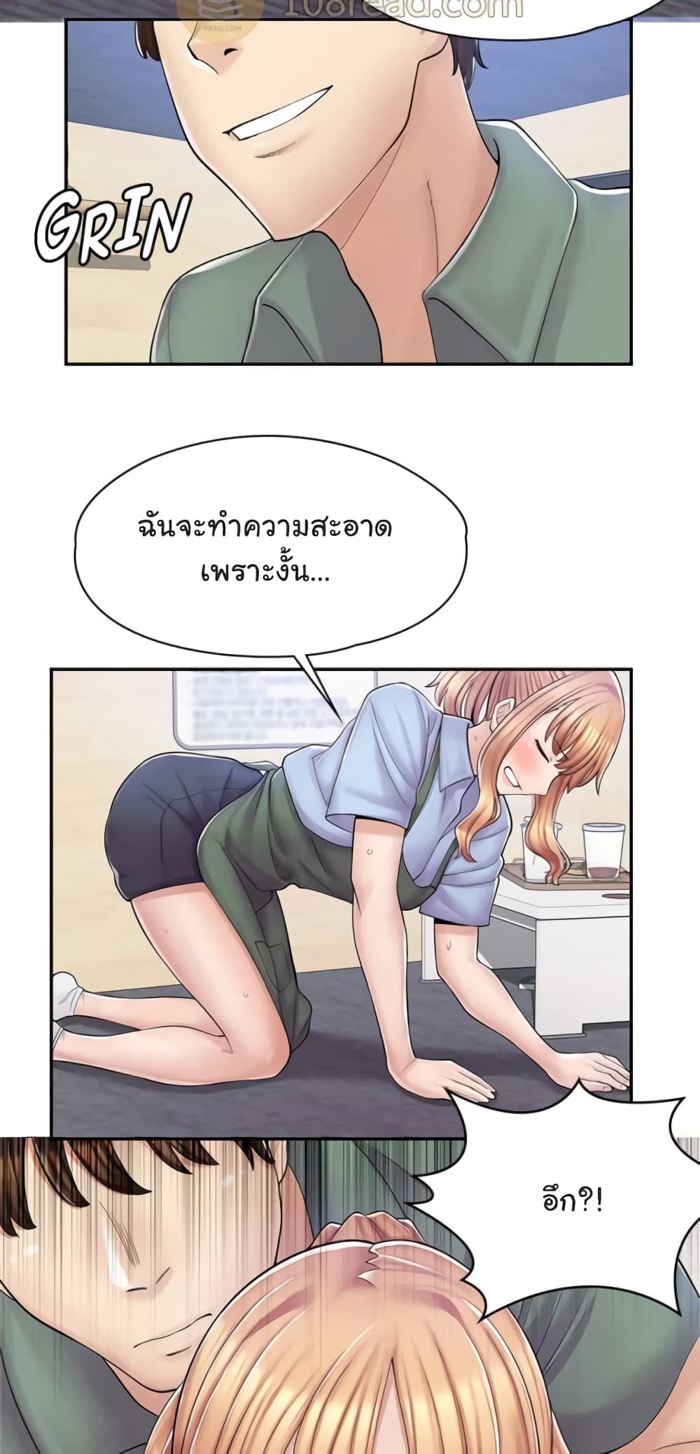 Erotic Manga Café Girls 3 ภาพที่ 47