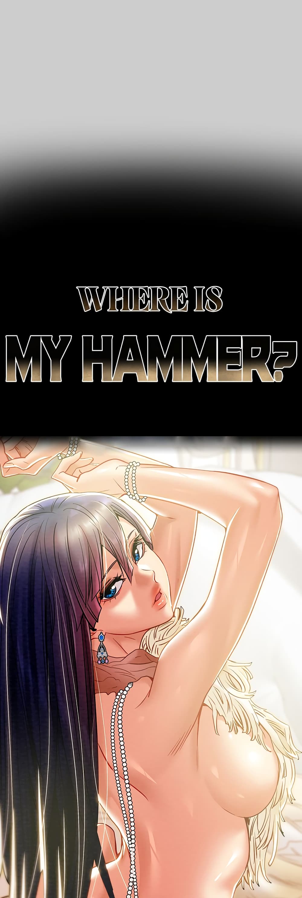 Where Did My Hammer Go 41 ภาพที่ 8