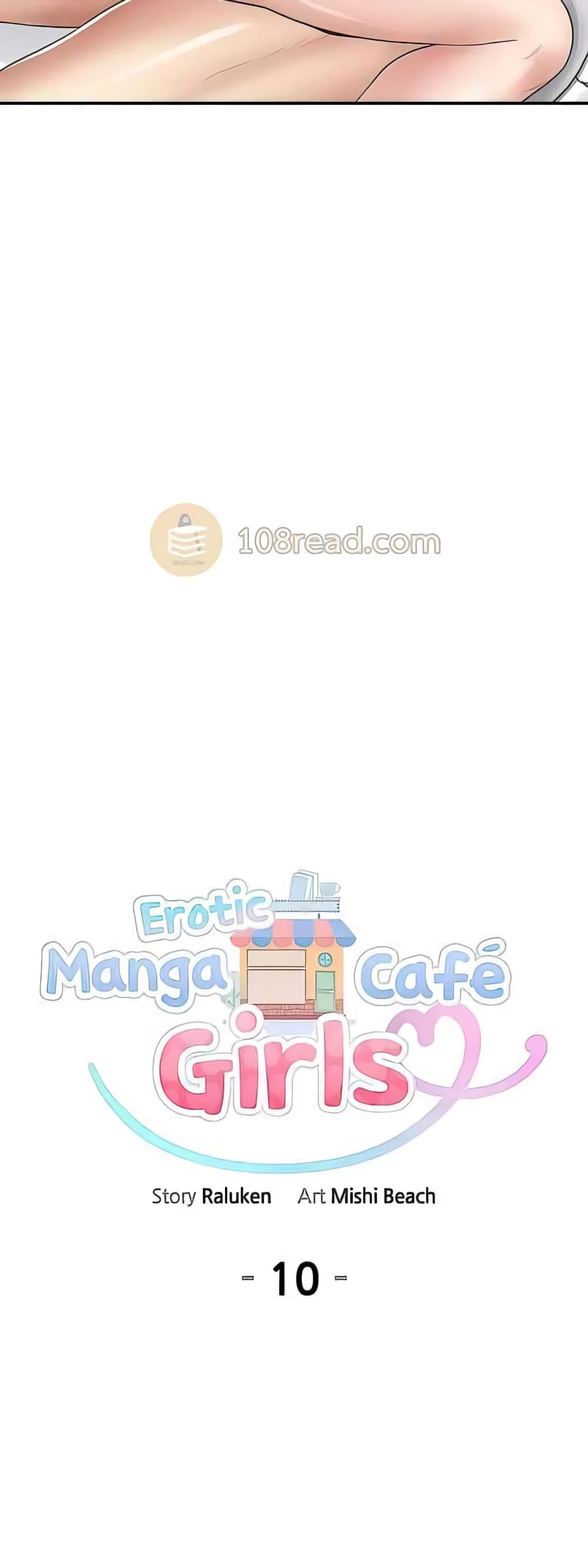 Erotic Manga Café Girls 10 ภาพที่ 3