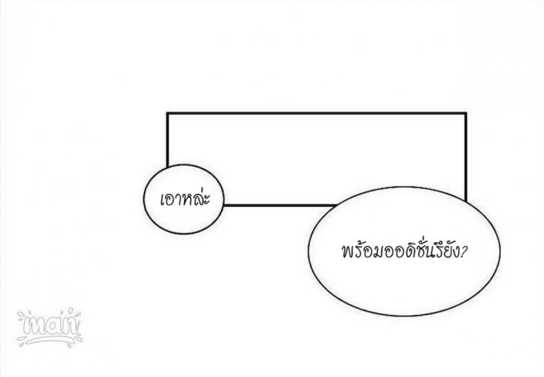 PC Goddess Room 39 ภาพที่ 3