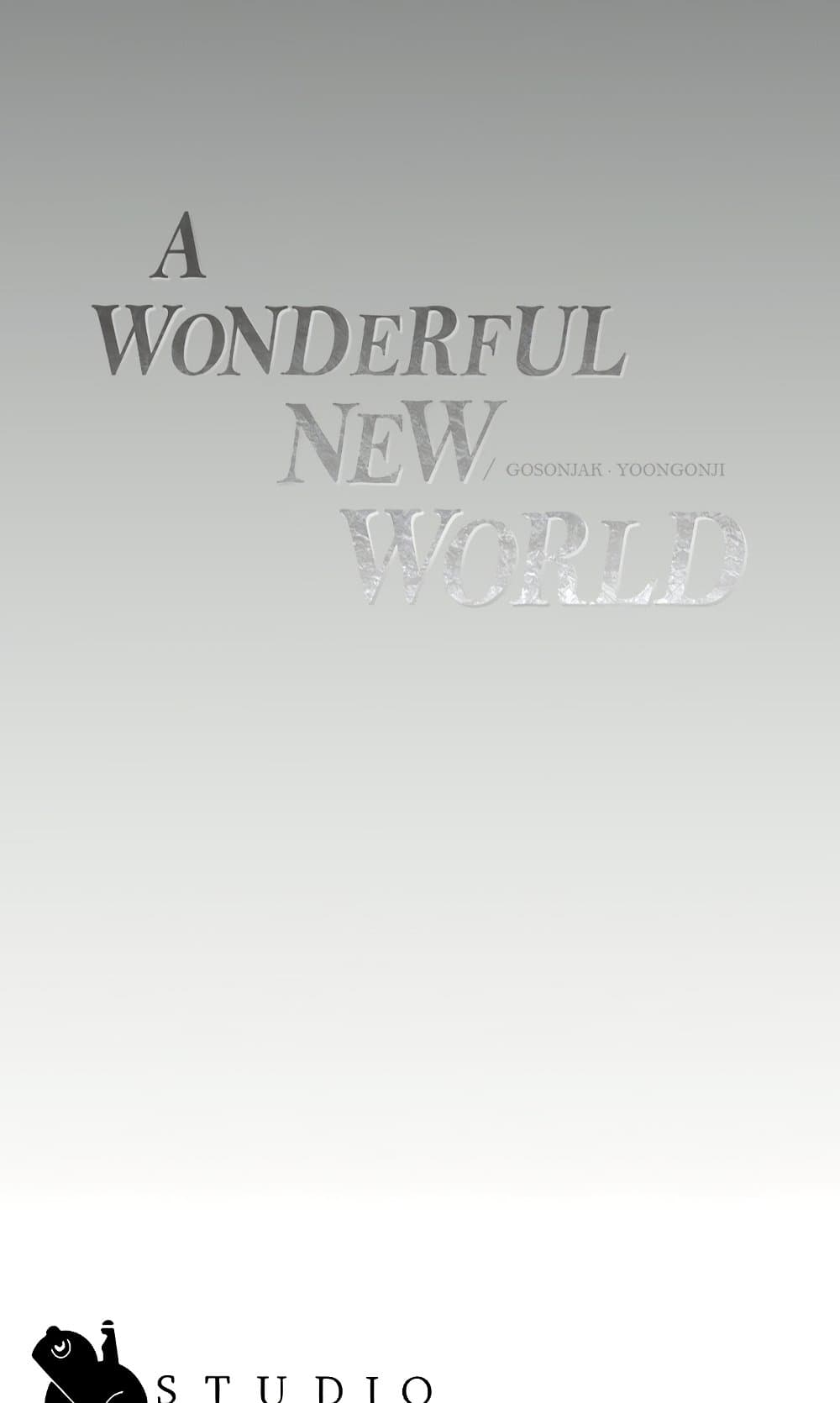 A Wonderful New World 200 ภาพที่ 58