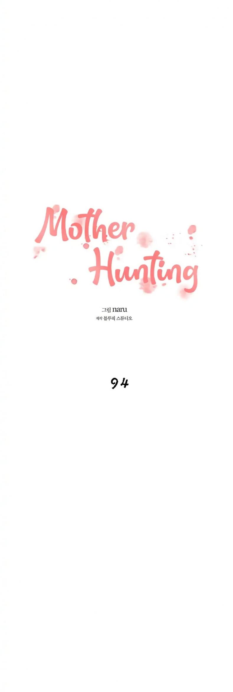 Mother Hunting 94-0 ภาพที่ 1