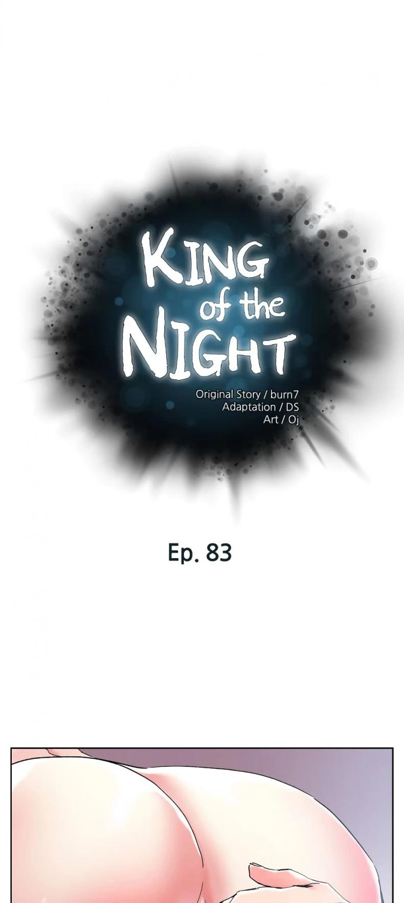 King of the Night 83 ภาพที่ 1