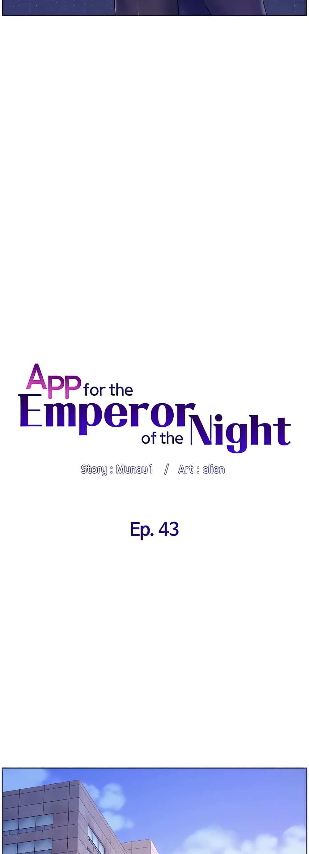 APP for the Emperor of the Night 43 ภาพที่ 6
