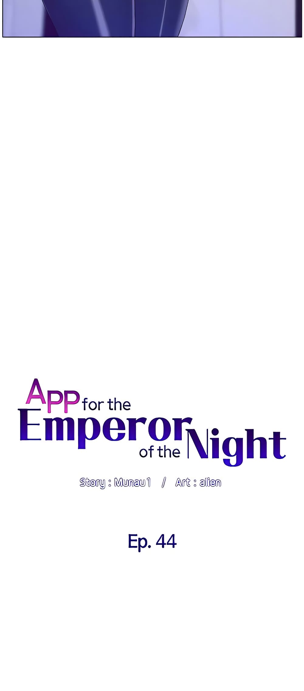 APP for the Emperor of the Night 44 ภาพที่ 8