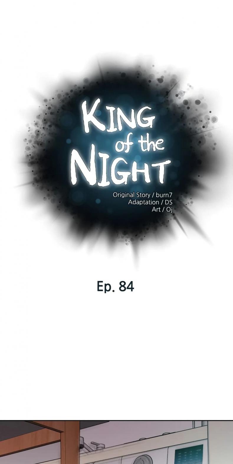 King of the Night 84 ภาพที่ 1