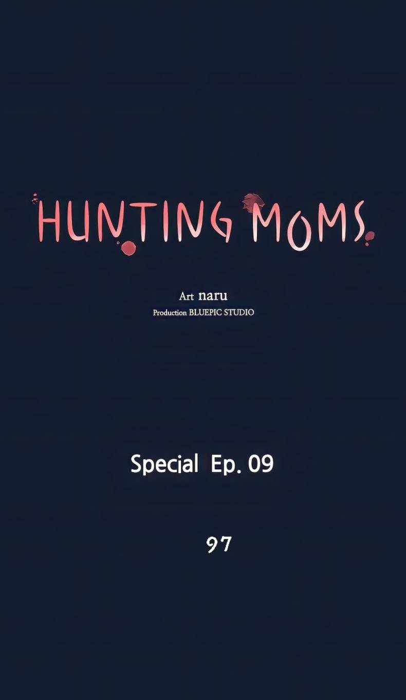Mother Hunting 97-0 ภาพที่ 1