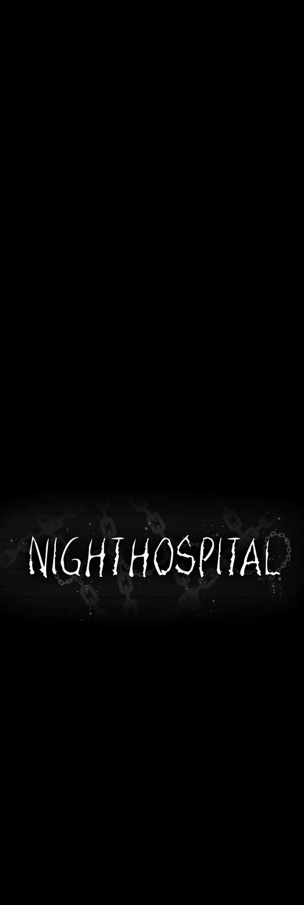 Night Hospital 19 ภาพที่ 11