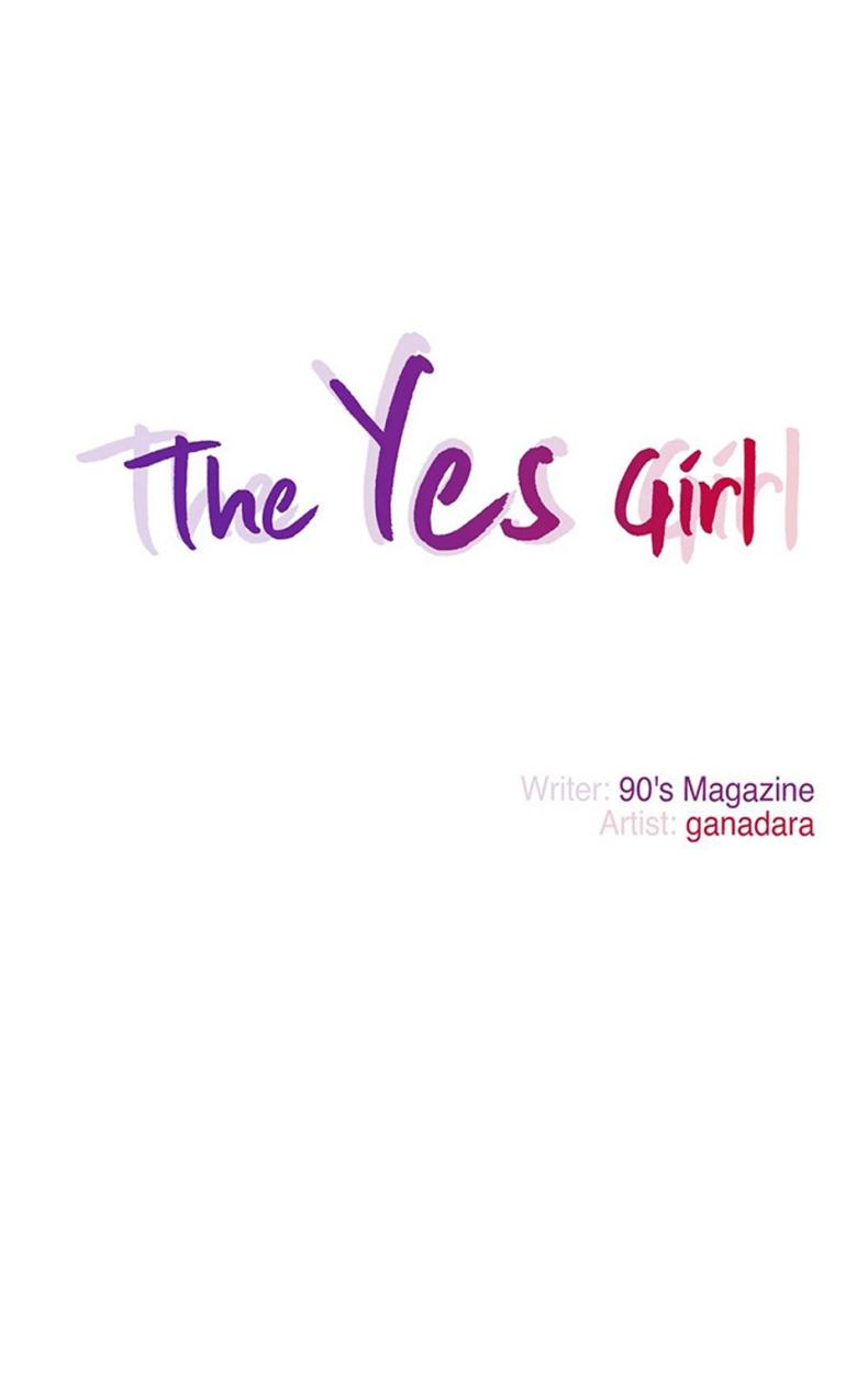 The Yes Girl 2 ภาพที่ 1