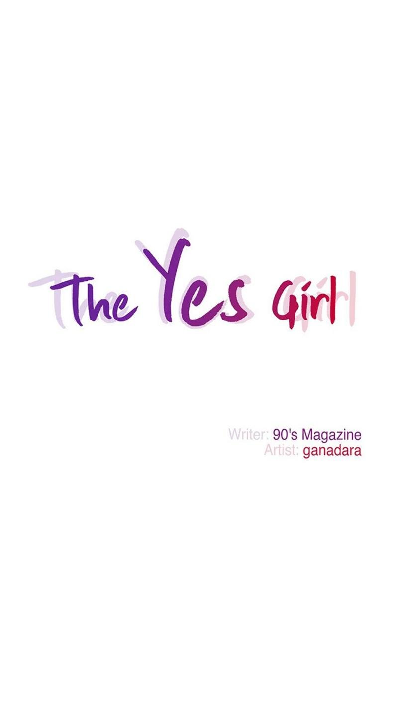 The Yes Girl 3 ภาพที่ 1
