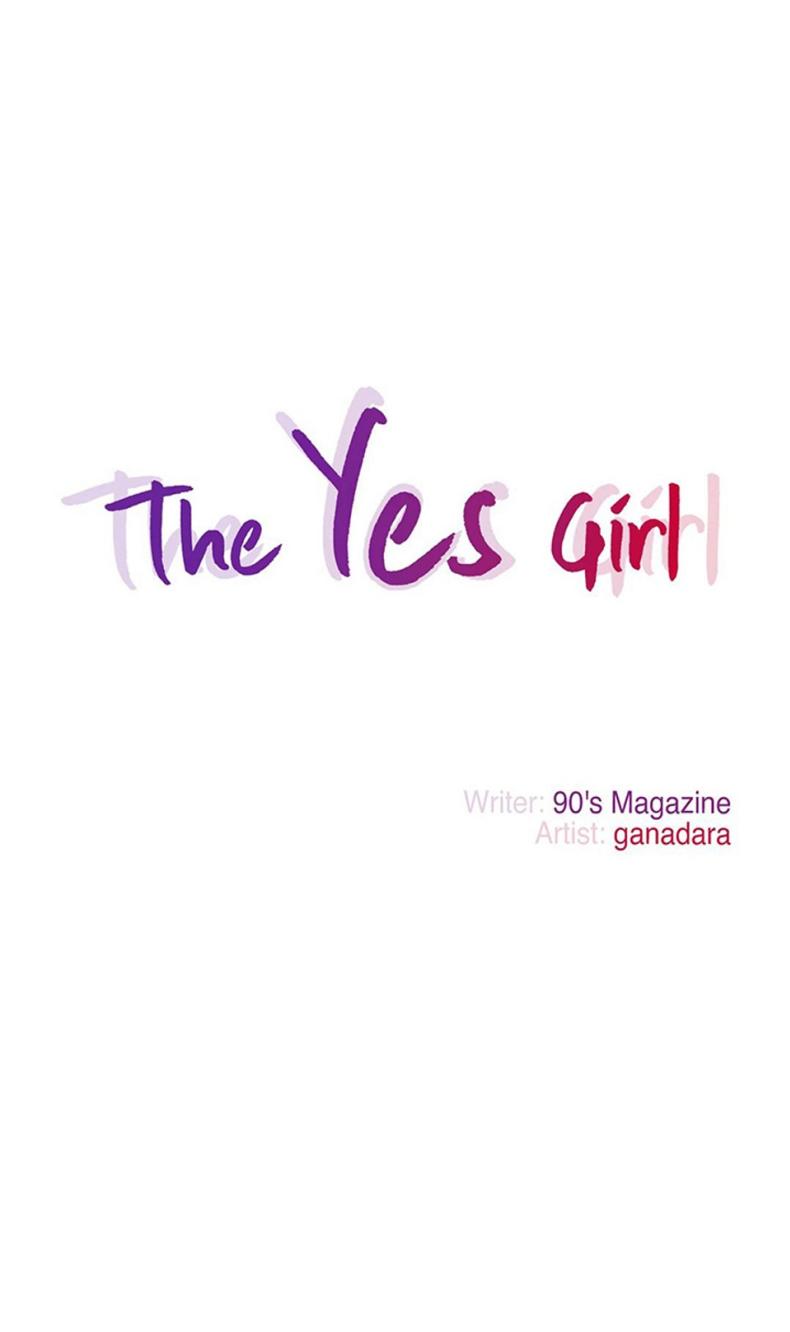 The Yes Girl 4 ภาพที่ 1