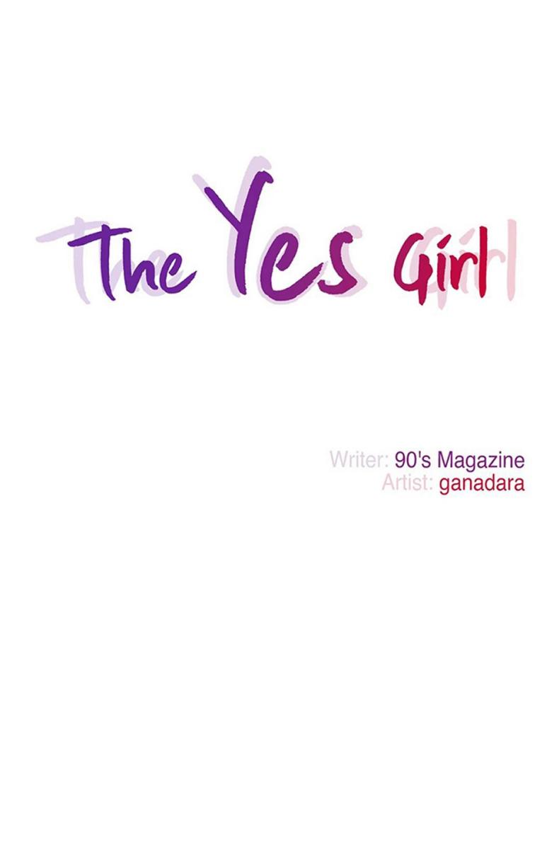 The Yes Girl 6 ภาพที่ 1