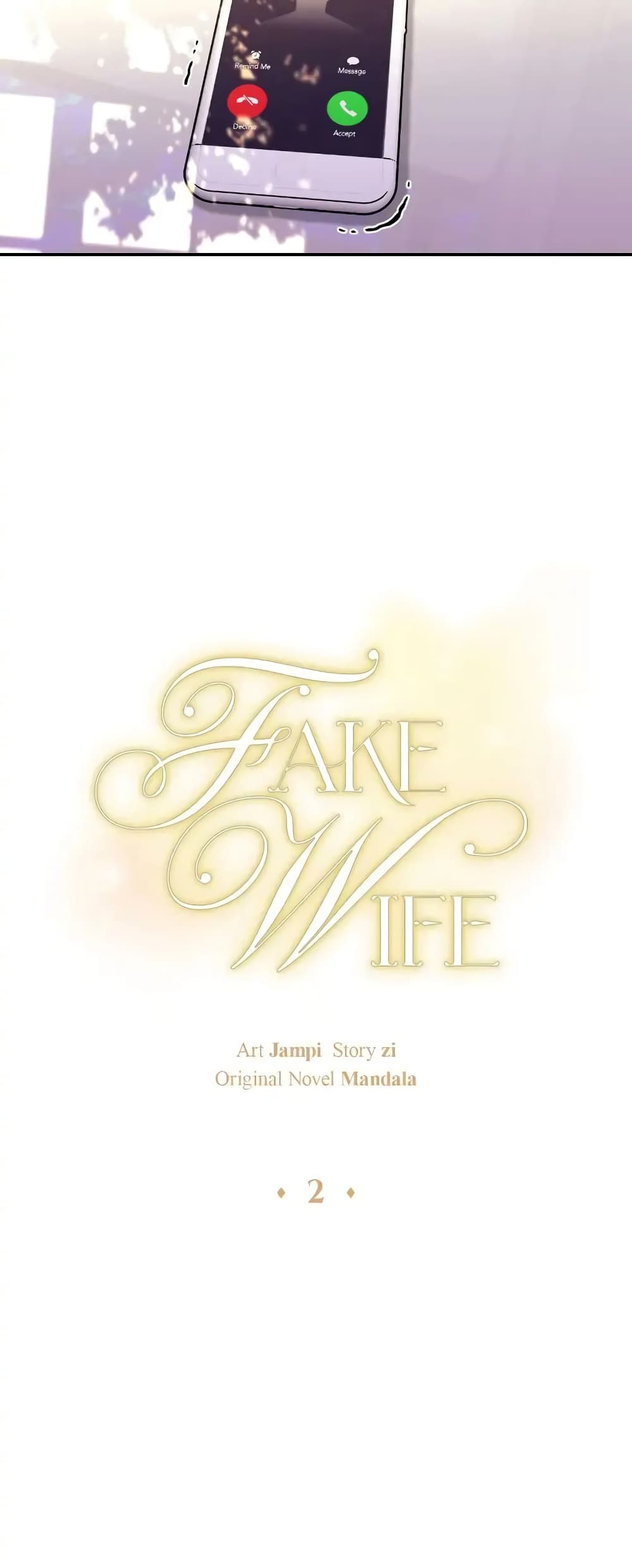 Fake Wife 2 ภาพที่ 18