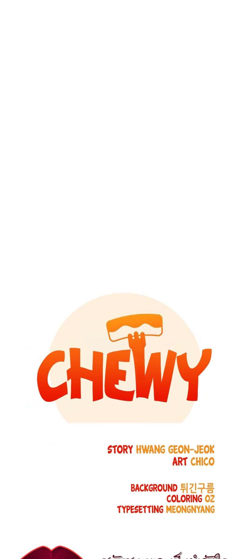 Chewy 12 ภาพที่ 9