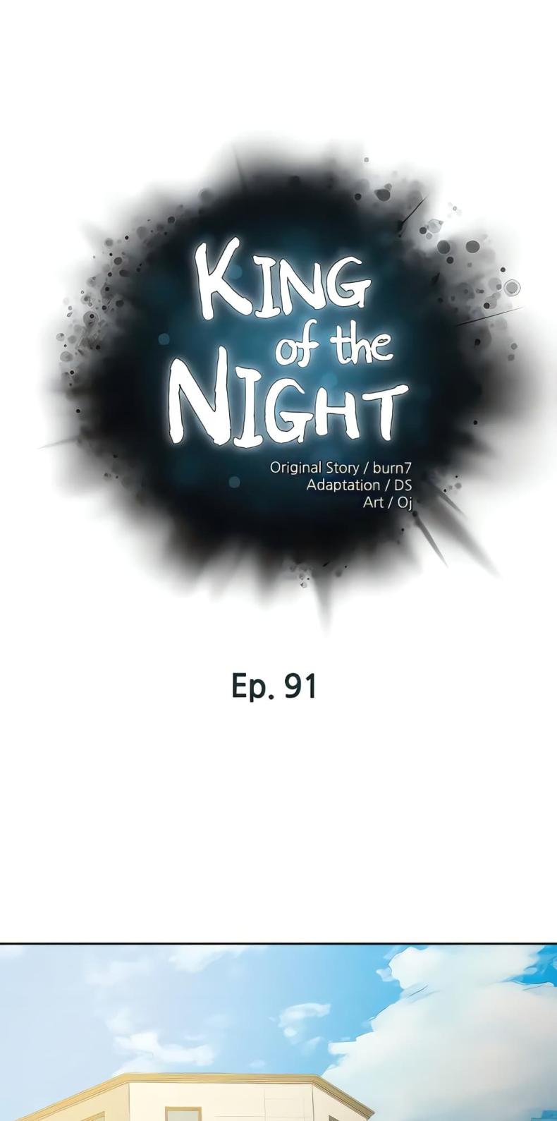 King of the Night 91 ภาพที่ 1