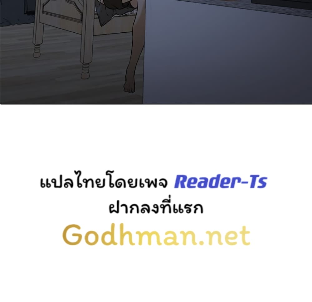 Good Night 3 ภาพที่ 83