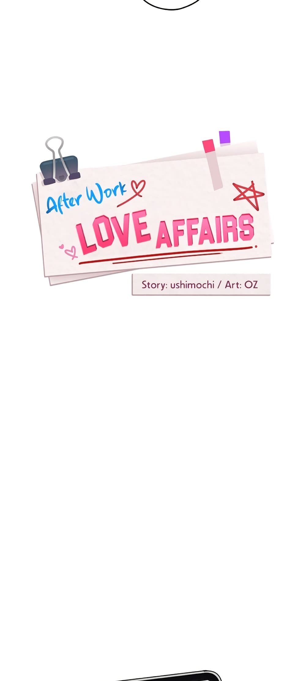 After Work Love Affairs 1 ภาพที่ 26